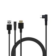 huion 3-in-1 cable for kamvas pro 16/13/12 graphics drawing monitors - hdmi, power, and usb cables included! logo