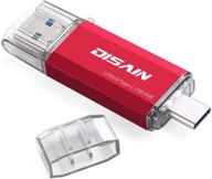 📱 disain 64gb usb c flash drive (usb a 3.0/usb c 3.0) - otg type c thumb drive for usb c smartphones, tablets, and pc logo