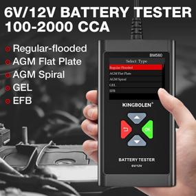 img 3 attached to 🔋 BM580 Digital Battery Analyzer & Load Tester for Car, Motorcycle, ATV, SUV, Boat - 6V 12V Battery Testing, Charging, Cranking System Analysis - Automotive Multimeter Included