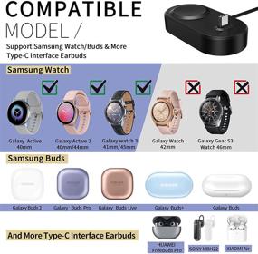 img 2 attached to 🔌 Универсальная зарядная станция 2 в 1 для часов Samsung и наушников: совместима с Galaxy Watch 3/Active 2/Active и многими другими моделями!