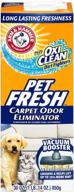 🐾 pet-friendly solution: arm & hammer carpet odor eliminator, pet fresh 30 oz. logo