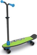 🛹 chillafish skatieskootie: the ultimate customizable detachable skateboard! logo