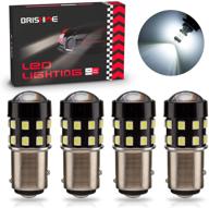 💡 brishine 4-pack 1000 lumens super bright led bulbs: high-performance xenon white for backup, parking, and daytime running lights logo