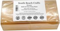 🍯 2 lbs south beach crafts honey melt and pour soap base logo