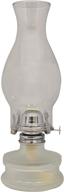 lamplight farms 22300 classic frosted logo