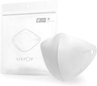 airpop reusable replacement filter refill logo