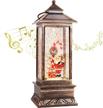 christmas musical snowglobe operated decoration logo