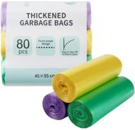 80 count biodegradable small trash bags - 5 gallon garbage bags for kitchen, bathroom, home office - non-polluting trash can liners - 20 liter wastebasket bags - 3 rolls, basic logo