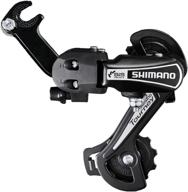 🚴 hycline shimano bike rear derailleur 6 7 speed - direct mount/hanger mount for mountain bikes logo