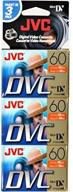 📼 jvc mdv60du3 60 minute minidv tape 3 pack - discontinued by manufacturer logo