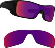 сменные солнцезащитные очки guarda polarized batwolf логотип