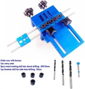 img 2 attached to 🛠️ SINOCMP Doweling Jig Kit: Precision Woodworking with 5 Drilling Sleeves (6/8/10mm), Blue Aluminum Alloy, 5-Year Warranty & Install Instructions on Youtube