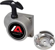 alveytech recoil pull start 48cc logo