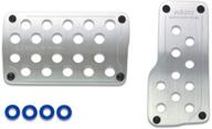 🚗 набор педалей автоматической коробки передач super grip small silver - razo rp121a, 2 штуки логотип