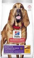 hills science diet sensitive stomach dogs for food logo