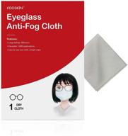 👓 cooskin anti-fog cloth: reusable 1000 times, lasts 48h, odorless & effective for glasses, goggles, screens - 1 pcs logo