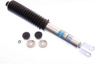 🔧 амортизатор bilstein 5100 серии silver (24-186643) - улучшенный для seo. логотип