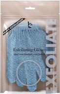 shower exfoliating gloves - (2 pairs, 4 gloves) intense exfoliation, body scrub shower scrubber, exfoliating bath gloves for men & women, loofah shower glove logo
