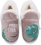 🧦 plzensen winter indoor slipper for boys – shoes and slippers logo