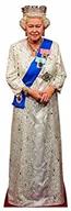 imperial majesty: wet paint printing + design's lifesize queen elizabeth ii cardboard cutout - h65077 logo
