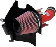 k&amp;n cold air intake kit for subaru (2000-2007 models): boost horsepower, high performance guaranteed (69-8001twr) logo