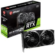 msi geforce rtx 3070 lhr логотип