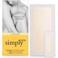 🏻 effortless hair removal: simply gigi ready-to-use strips for face and body, 12 face and 6 body strips logo