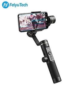 img 2 attached to FeiyuTech Splash Proof Stabilizer Compatible Smartphone