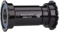 high-performance shimano-compatible threaded bb86 bottom bracket: durable alloy, black finish - ideal for bike pack accessories logo