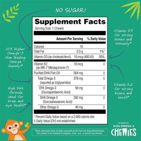 img 3 attached to 🐟 Ultra-High DHA Omega 3 Fish Oil Gummies - Chewable Gel with Vitamin D3 and K2 - Supports Kids' Brain, Eyes & Bones - Natural Fruit Flavor - 45 Sugar-Free Kids Omega 3 Gummies