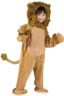 colorful and adorable fun world costumes toddler costume логотип