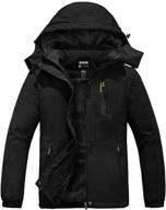 skieer womens mountain waterproof jacket outdoor recreation and outdoor clothing logo