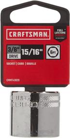 img 3 attached to 🔧 Головка шестигранная плоская 15/16 дюйма CRAFTSMAN, SAE, 3/8-дюймовый привод (CMMT43020)