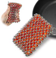 yasuoa cast iron skillet cleaner with chainmail scrubber set, silicone insert, 316 stainless steel 3d chain metal scraper - ideal for pan, griddle, baking pan (orange) logo