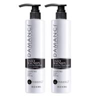 🌿 damanci smoothing shampoo & hydrating conditioner kit: paraben salt & sulfate free formula, collagen & natural herbal extracts, 8 oz pack, for dry, damaged, or frizzy hair - ideal for daily routines, all hair types logo