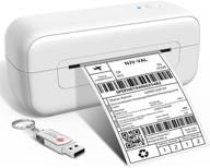 phomemo 4x6 thermal label printer for shipping & commercial direct desktop label printing, compatible with amazon, ebay, shopify, etsy, ups, usps, fedex, dhl logo