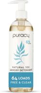 🌿 puracy laundry detergent: hypoallergenic natural formula for effective cleaning logo