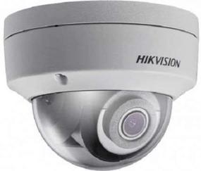 img 2 attached to 📷 Камера Hikvision DS-2CD2143G0-I 4МП IP Vandal Dome с H.265+ и True WDR [английская версия, замена для DS-2CD2142FWD-I]