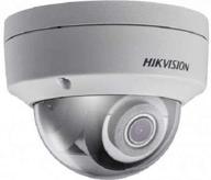 📷 камера hikvision ds-2cd2143g0-i 4мп ip vandal dome с h.265+ и true wdr [английская версия, замена для ds-2cd2142fwd-i] логотип