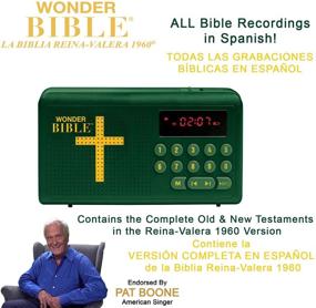 img 2 attached to 📚 Wonder Bible RVR60 - La Biblia Reina-Valera 1960 Audio Play in Spanish - As Seen on TV!