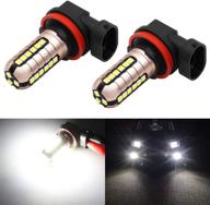 phinlion lumens bright 27 smd replacement logo