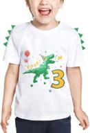 dinosaur 3rd birthday shirt: perfect gift for a boy's dino-themed party! logo