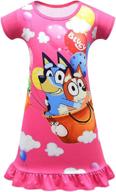 discover the adorable vowdicua princess animal cartoon costume логотип