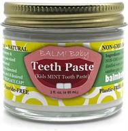 🦷 all-natural kids toothpaste with xylitol glass jar - balm baby teeth paste (fresh mint) 2 fl oz - made in usa, fluoride-free logo