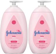 👶 johnson's baby lotion 16.9 oz pump (500ml) - 2 pack logo