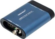 💻 unisheen uc3300hs usb 3.0 hdmi sdi двойной вход захвата карты - ultra hd 1080p видеопередача, прямая трансляция игр и преобразование hdmi в usb 3.0 видеоулавливатель hd live streaming video grabber converter логотип