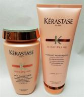 💆 kerastase fluidealiste shampoo and conditioner combo - 8.5 oz shampoo & 6.8 oz conditioner logo