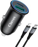 🔌 cluvox usb c car charger: 20w pd fast charging + mfi certified 3ft braided type c to lightning cable - compatible with iphone 13 pro max/mini/12/11/xs/xr/x/8 plus/se 2020 logo