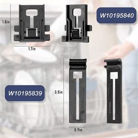 img 1 attached to W10350376 Dishwasher W10195840 Positioner W10195839