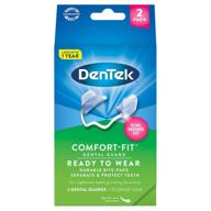 😁 dentek comfort-fit dental guard: 2-count pack for nighttime teeth grinding (packaging may vary) logo